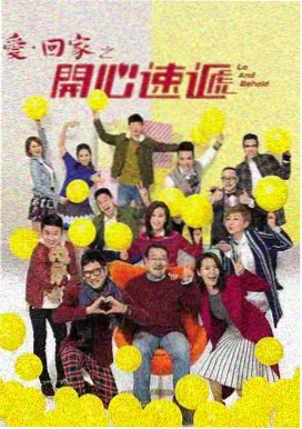 青春校园剧